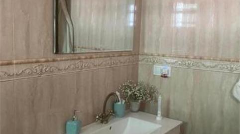 Foto 2 de Casa o chalet en venta en Camas, Sevilla