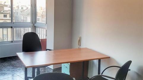 Oficina de lloguer a Pasillo de Santa Isabel, 15, Centro Histórico, Málaga Capital - imatge 2 Foto 2 de Oficina de lloguer a Pasillo de Santa Isabel, 15, Centro Histórico, Málaga Capital