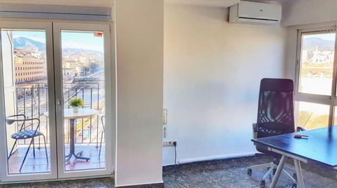 Oficina de lloguer a Pasillo de Santa Isabel, 15, Centro Histórico, Málaga Capital - imatge 3 Foto 3 de Oficina de lloguer a Pasillo de Santa Isabel, 15, Centro Histórico, Málaga Capital