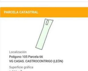 Vista exterior de Casa o xalet en venda en Castrocontrigo amb Jardí privat