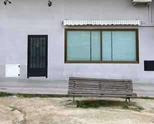 Vista exterior de Local de lloguer en San Fernando de Henares amb Aire condicionat