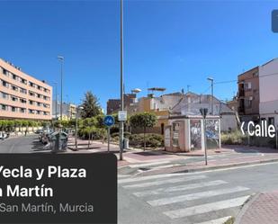 Residential for sale in Calle Olivar, 13, Espinardo Exterior view of Residential for sale in Murcia Capital