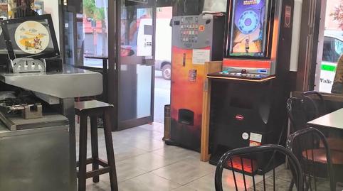 Photo 2 of Premises to rent in Carrer del Segre, 95, Sant Andreu de Palomar, Barcelona