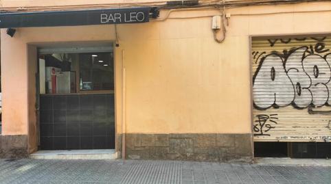 Photo 5 of Premises to rent in Carrer del Segre, 95, Sant Andreu de Palomar, Barcelona