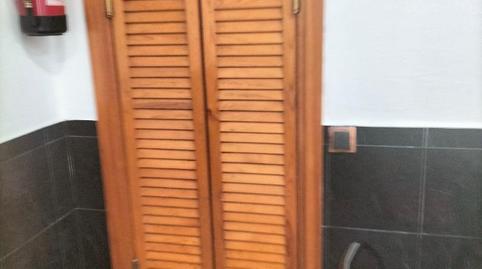 Photo 4 of Premises to rent in Carrer del Segre, 95, Sant Andreu de Palomar, Barcelona