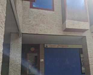 Exterior view of Office for sale in Navalmoral de la Mata