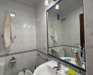 Bathroom of Flat for sale in Santa Lucía de Tirajana