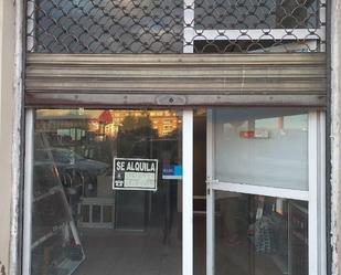 Premises to rent in León Capital 