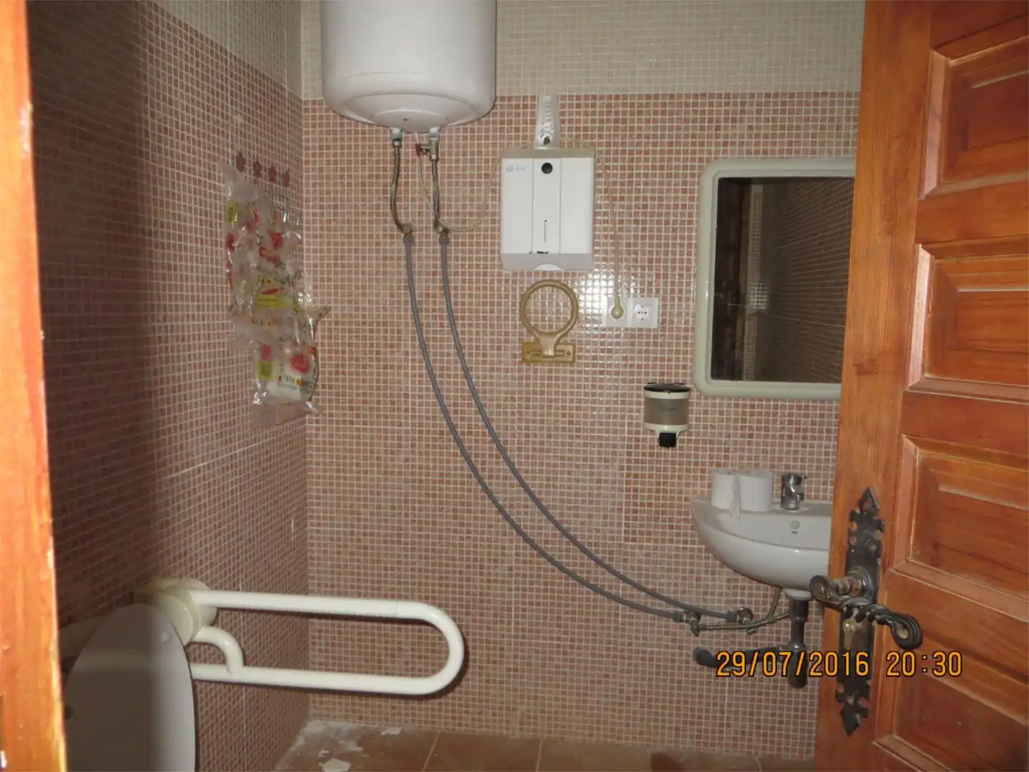 Baño de Local de alquiler en Zagra con Aire acondicionado, Calefacción y Amueblado