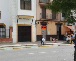 Vista exterior de Local de lloguer en  Sevilla Capital