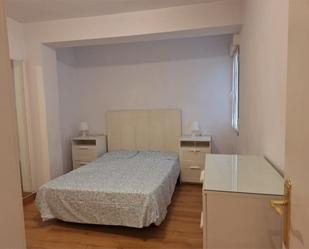 Flat to rent in Calle José Cueto, 56, El Carbayedo - El Quirinal