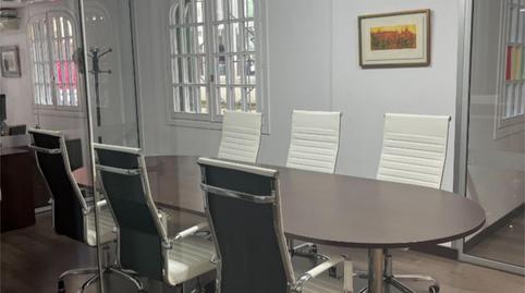 Foto 2 de Oficina de alquiler en Plaza Cañadío, 1, Puerto Chico, Cantabria