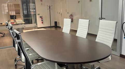 Foto 3 de Oficina de alquiler en Plaza Cañadío, 1, Puerto Chico, Cantabria