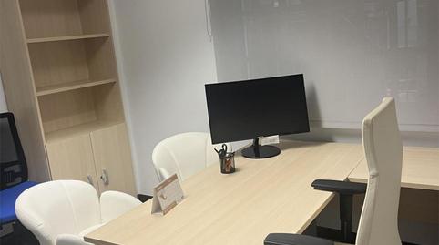 Foto 3 de Oficina de lloguer a Plaza Cañadío, 1, Puerto Chico, Santander