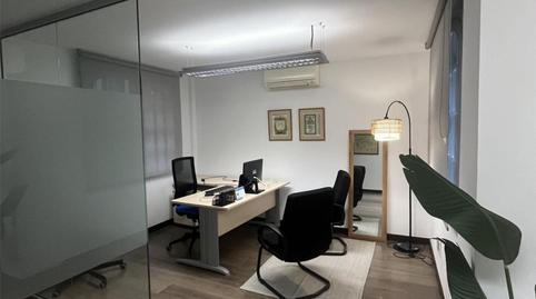 Foto 4 de Oficina de lloguer a Plaza Cañadío, 1, Puerto Chico, Santander