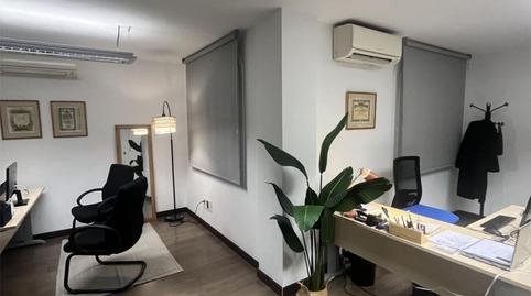 Foto 5 de Oficina de lloguer a Plaza Cañadío, 1, Puerto Chico, Santander