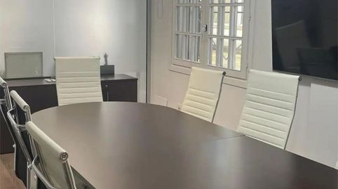 Foto 2 de Oficina de alquiler en Plaza Cañadío, 1, Puerto Chico, Santander