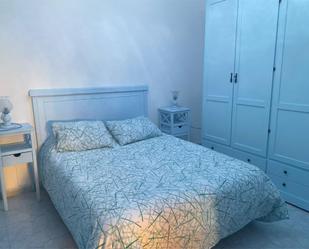 Apartament de lloguer a Ex-101, 18, Zafra