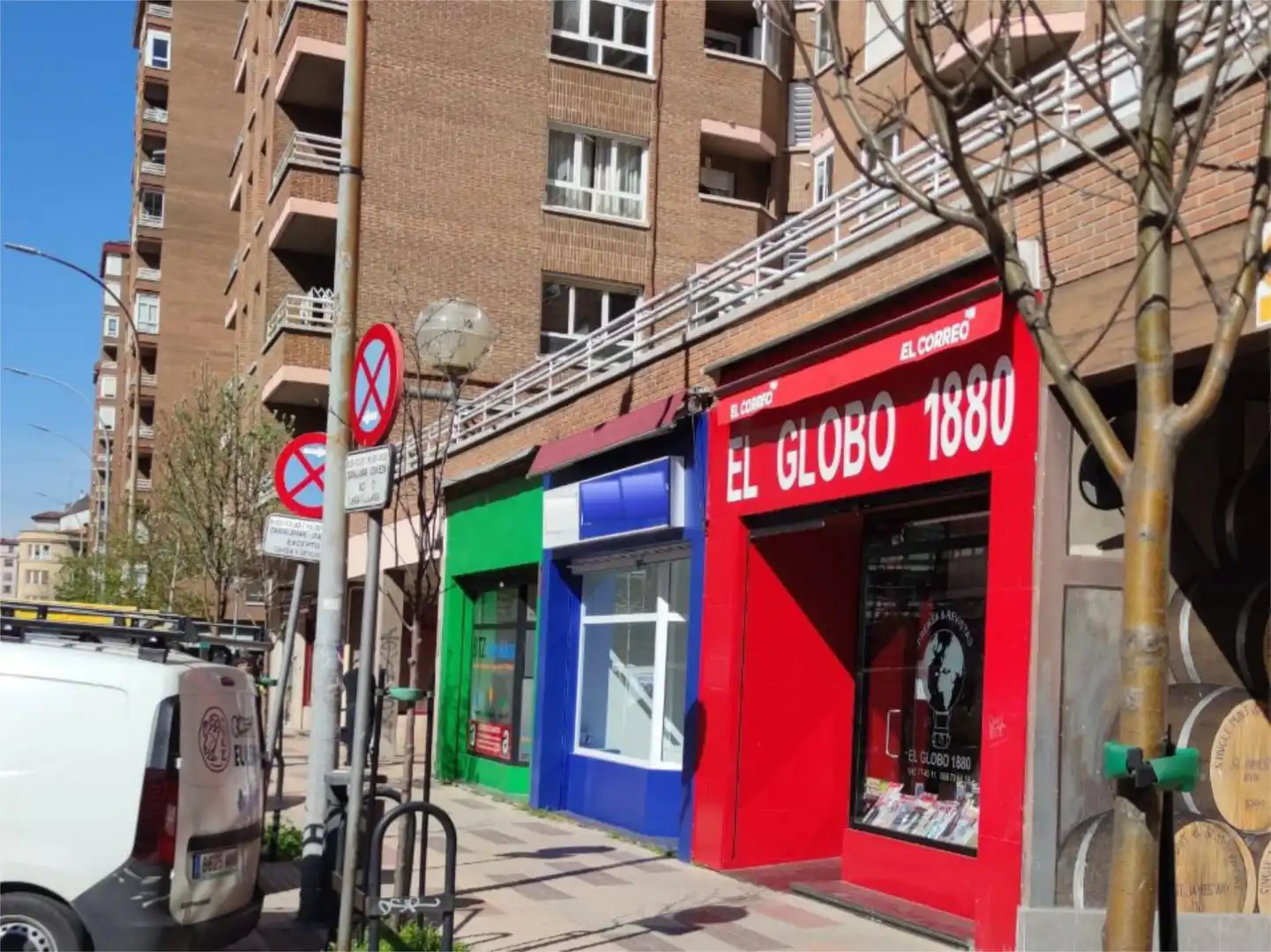 Außenansicht von Geschaftsraum zur Miete in Vitoria - Gasteiz