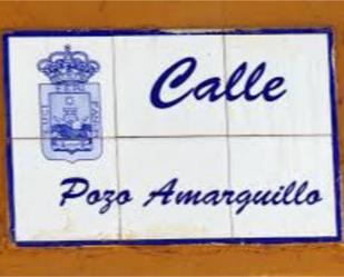 Urbanitzable en venda en Sanlúcar de Barrameda