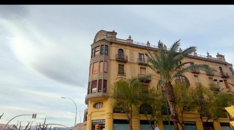 Photo 2 of Flat for sale in Avinguda de la Generalitat, 24, Centre, Tortosa
