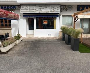 Local en venda en La Manga del Mar Menor amb Aire condicionat i Calefacció