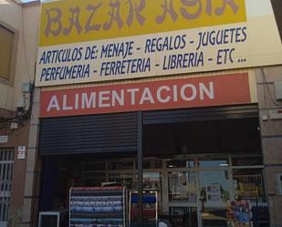 Premises to rent in Las Torres de Cotillas
