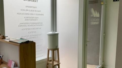 Foto 3 de Oficina de alquiler en Carrer Gran, 189, Es Castell poble, Illes Balears