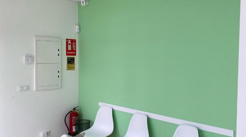 Foto 4 de Oficina de alquiler en Carrer Gran, 189, Es Castell poble, Illes Balears