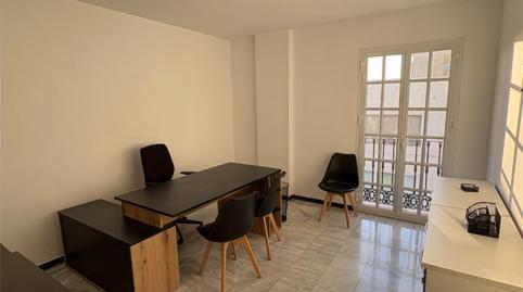 Photo 4 of Office for sale in Avenida Ricardo Soriano, 50, Ricardo Soriano, Málaga