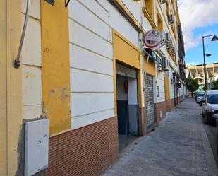 Vista exterior de Local en venda en  Sevilla Capital