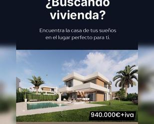 Jardí de Casa o xalet en venda en Manilva amb Terrassa i Piscina