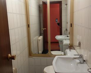 Bathroom of Flat for sale in Valladolid Capital  with Balcony