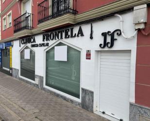 Vista exterior de Local de lloguer en Dos Hermanas amb Aire condicionat