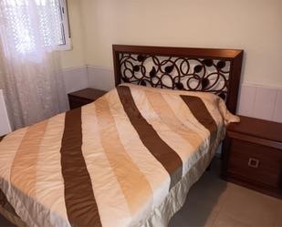 Flat to rent in Calle Esperanza de la Trinidad, 18, San Carlos - San José