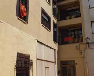 Vista exterior de Pis en venda en Cihuri amb Calefacció, Parquet i Moblat