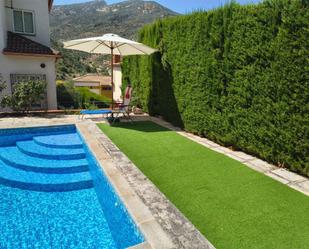 Swimming pool of House or chalet for sale in Los Villares  with Air Conditioner, Terrace and Swimming Pool