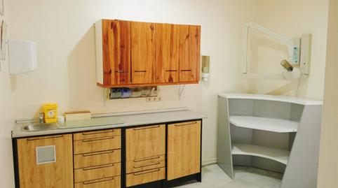 Oficina de lloguer a Calle San Antonio, 47, Divina Pastora, Málaga - imatge 4 Foto 4 de Oficina de lloguer a Calle San Antonio, 47, Divina Pastora, Málaga