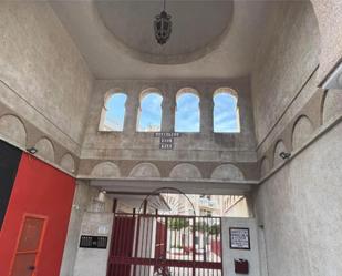 Pis en venda en Almuñécar amb Aire condicionat, Calefacció i Terrassa
