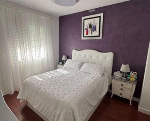 Dormitori de Casa adosada en venda en Utrera amb Aire condicionat, Terrassa i Balcó