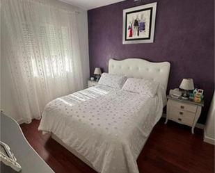 Dormitori de Casa o xalet en venda en Utrera amb Terrassa