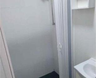 Study to rent in Centro