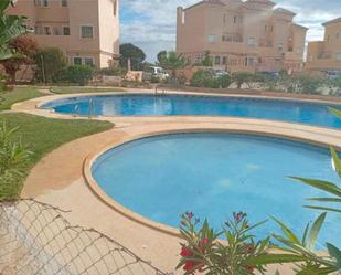 Piscina de Apartament de lloguer en Vera amb Calefacció, Jardí privat i Terrassa