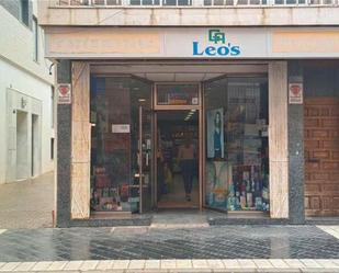 Local de lloguer en Adra amb Aire condicionat