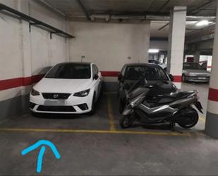 Parking of Garage to rent in Armilla