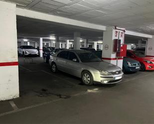 Aparcament de Garatge en venda en  Jaén Capital