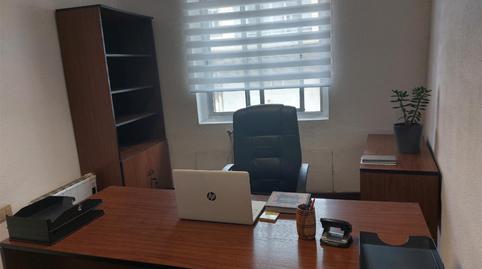 Foto 4 de Oficina de lloguer a Rúa Castelao, 63, San Roque - As Fontiñas, Lugo