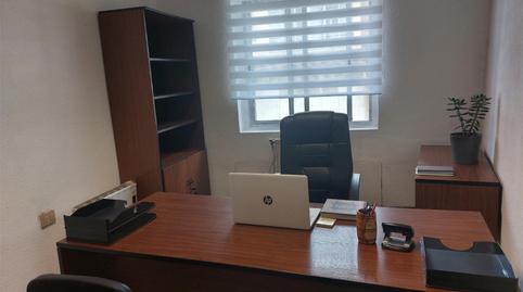 Foto 3 de Oficina de lloguer a Rúa Castelao, 63, San Roque - As Fontiñas, Lugo