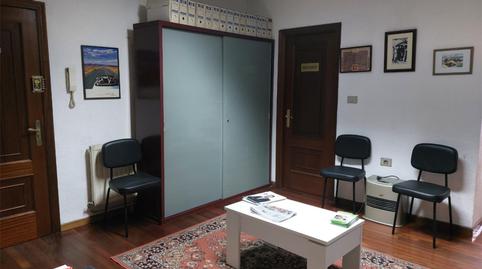 Foto 5 de Oficina de lloguer a Rúa Castelao, 63, San Roque - As Fontiñas, Lugo