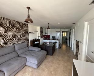 Living room of Apartment to rent in Adra  with Air Conditioner, Heating and Parquet flooring